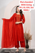 Mul chanderi 3 pc suit