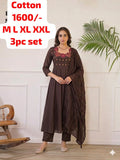 Cotton 3 pc suit