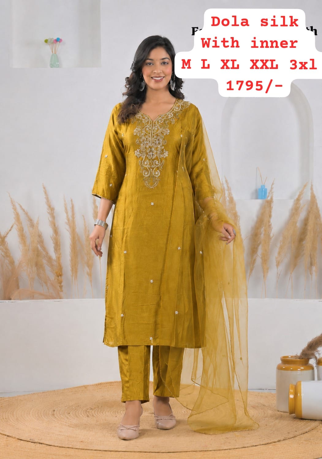 Dola silk with inner
