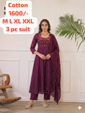 Cotton 3 pc suit